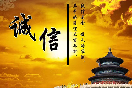 法院对个人逾期借款如何处置？